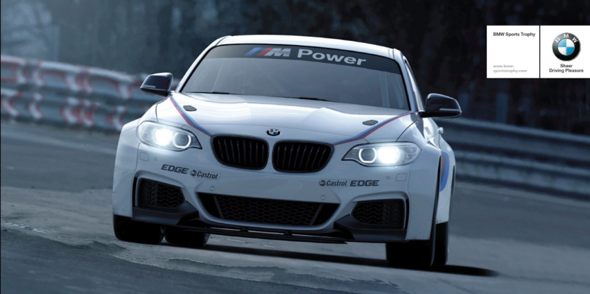 Авто обои BMW M235i Racing 2013