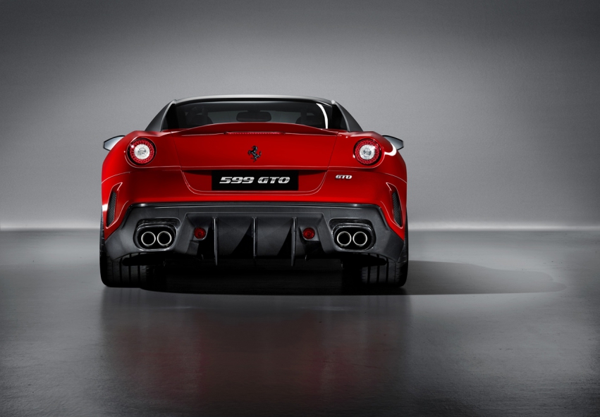 Авто обои Ferrari 599 GTO