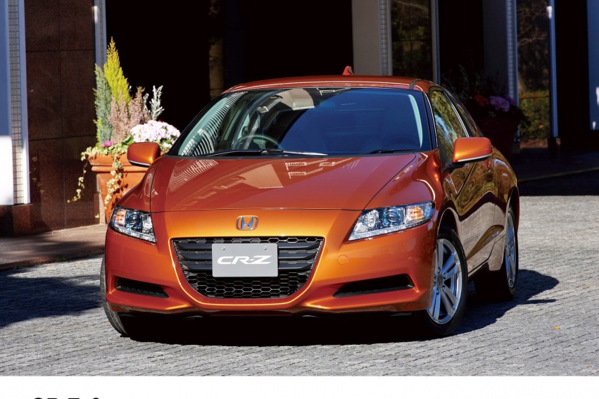 Авто обои Honda CR-Z 2011