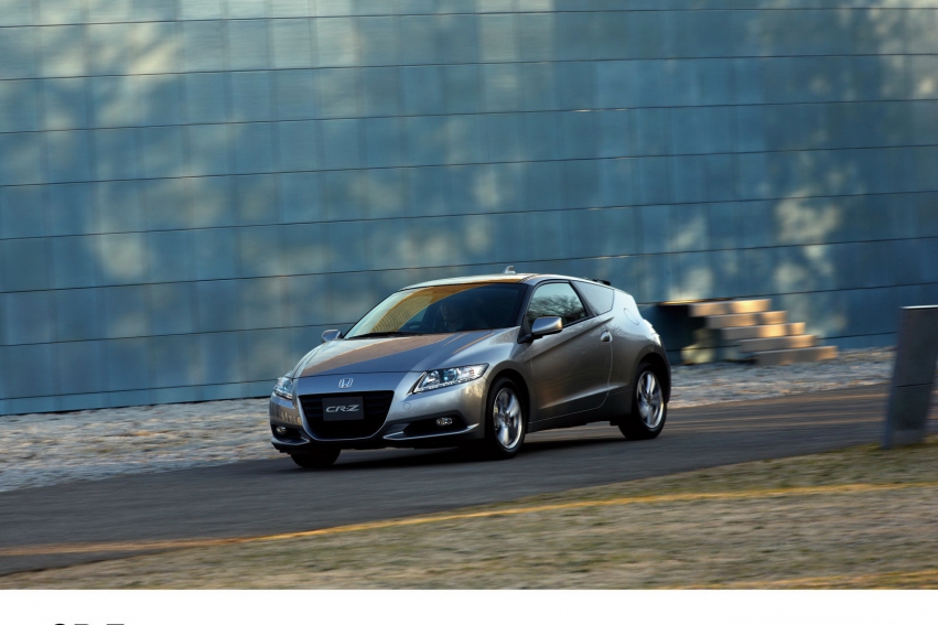 Авто обои Honda CR-Z 2011