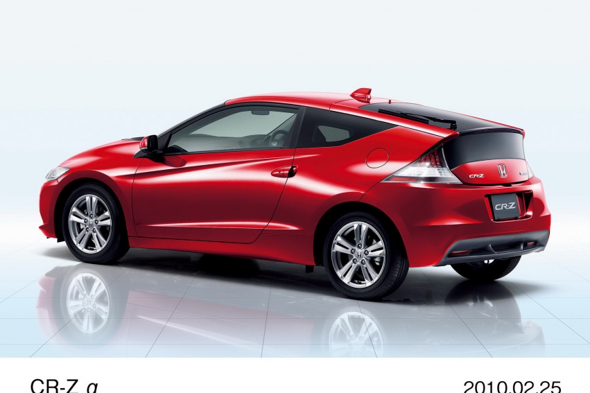 Авто обои Honda CR-Z 2011