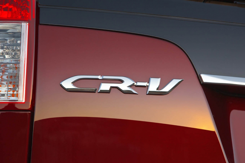 Авто обои Honda Cr V 2012