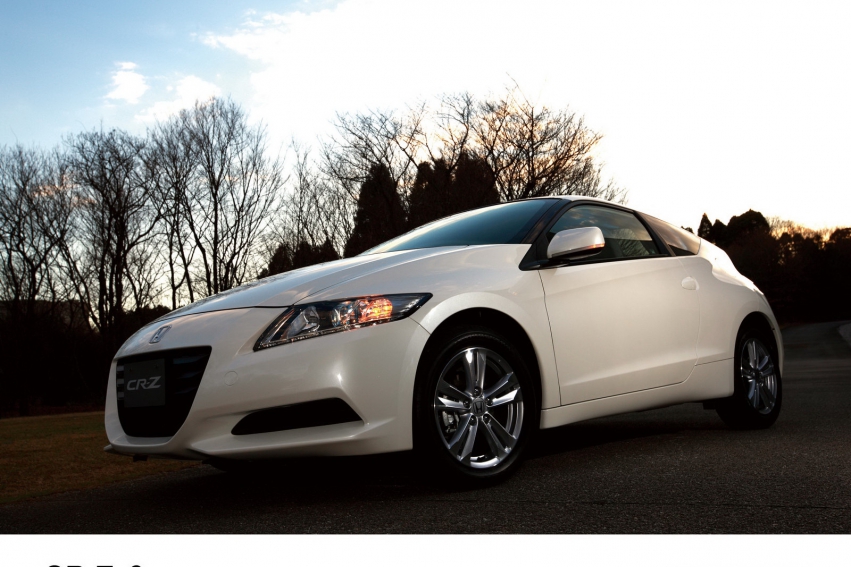 Авто обои Honda CR-Z 2011