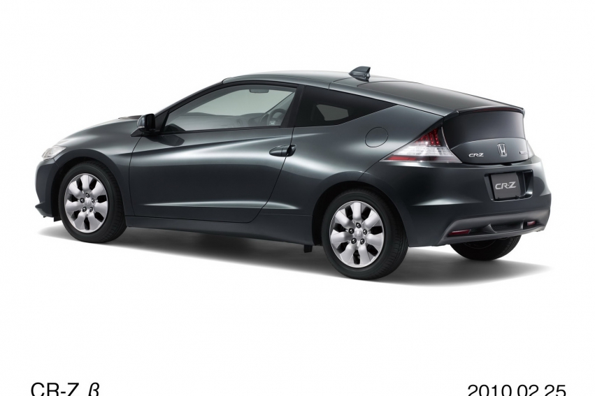 Авто обои Honda CR-Z 2011