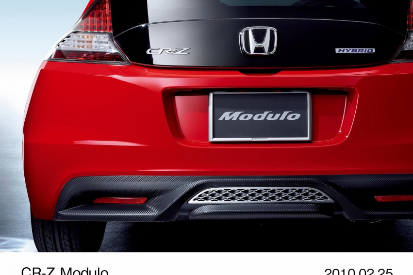 Авто обои Honda CR-Z 2011