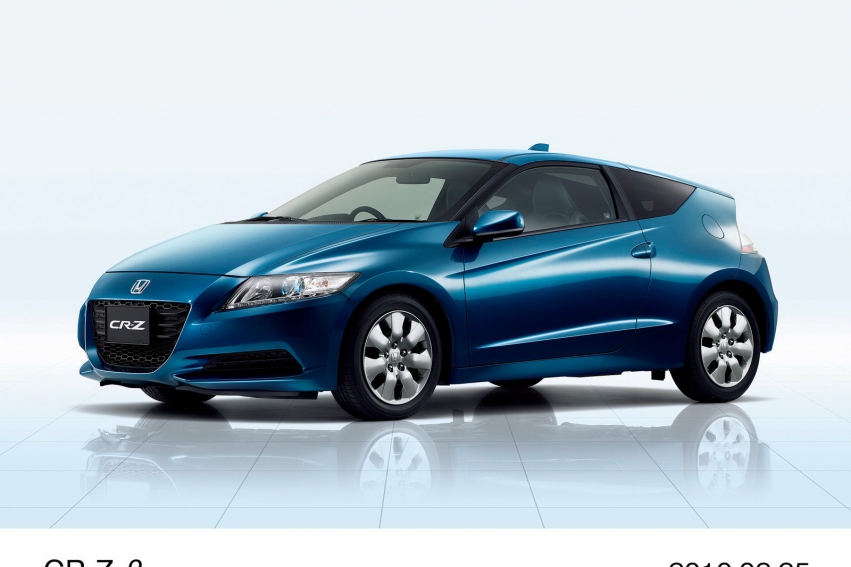 Авто обои Honda CR-Z 2011