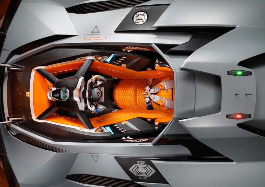 Авто обои Lamborghini Egoista Concept 2013