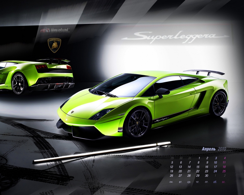 Авто обои Lamborghini Gallardo 570-4 Superleggera 2011