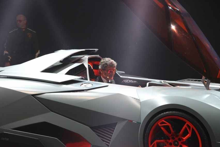 Авто обои Lamborghini Egoista Concept 2013