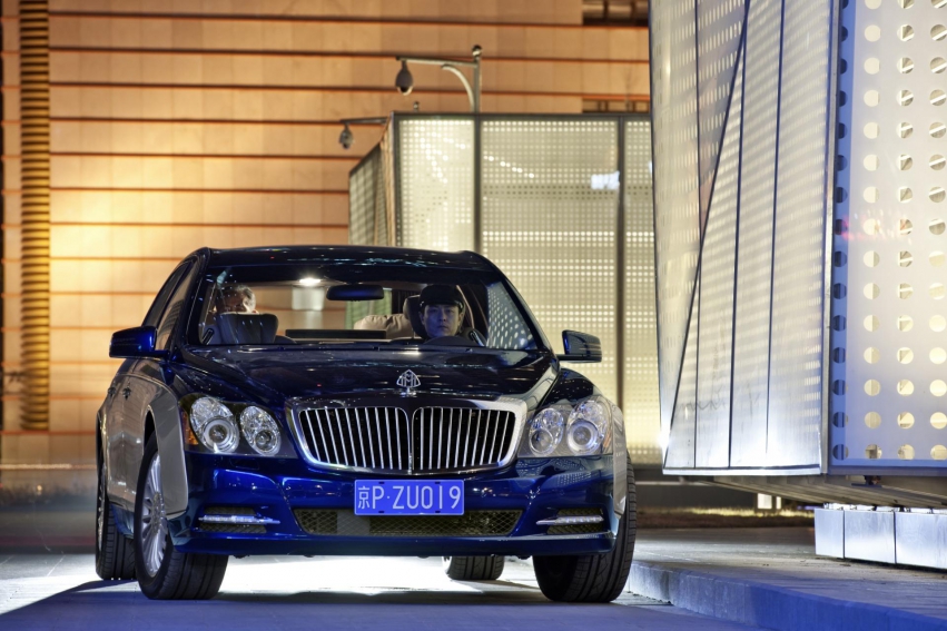 Авто обои Maybach 62 S 2011