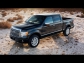 Ford 2009 Ford F-150