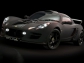 Lotus Exige Scura Special Edition