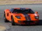 Ford Stillen Ford GT