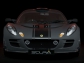 Lotus Exige Scura Special Edition