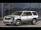 Cadillac 2007 Cadillac Escalade Sport