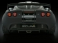 Lotus Exige Scura Special Edition