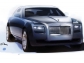 Rolls-Royce 200EX concept 