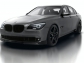 BMW Vorsteiner VR-7 Sportiv BMW 7