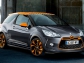 Citroen DS3 Racing