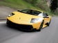 Lamborghini Murcielago LP 670-4 SuperVeloce