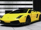 Lamborghini BF Performance Gallardo LP560-4