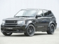 Land Rover Hamann Conqueror II Range Rover Sport