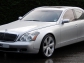 Maybach Maybach 57 - Project Kahn