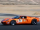 Ford Stillen Ford GT