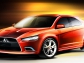 Mitsubishi Mitsubishi Lancer Sportback Concept