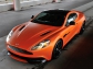 Aston Martin Vanquish 2014