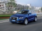 Audi ABT Audi Q5 2009