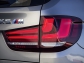 BMW X5 M 2015