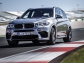 BMW X5 M 2015