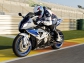 BMW HP4 supersports bike