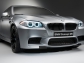 BMW M5 F10 2011