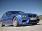 BMW M5 F10 2012