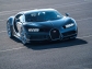 Bugatti Chiron