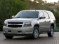 Chevrolet Tahoe 2009-2011