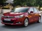 Citroen C4 Hatchback 2010