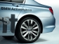 BMW BMW 7 Series ActiveHybrid