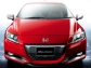 Honda CR-Z 2011