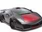 Lamborghini Gallardo LP560-4 Hamann Victory II