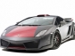 Lamborghini Gallardo LP560-4 Hamann Victory II