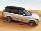 Land Rover Range Rover 2013