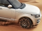 Land Rover Range Rover 2013