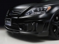 Lexus LS600h Black Bison Edition Wald International