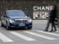 Maybach Range 2011