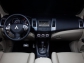 Mitsubishi Outlander 2012