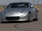 Nissan NISMO-370Z Coupe 2012