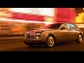 Rolls-Royce Phantom 2012